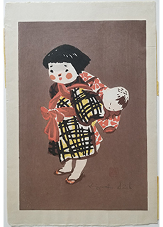 Child in Aizu by Kiyoshi Saito